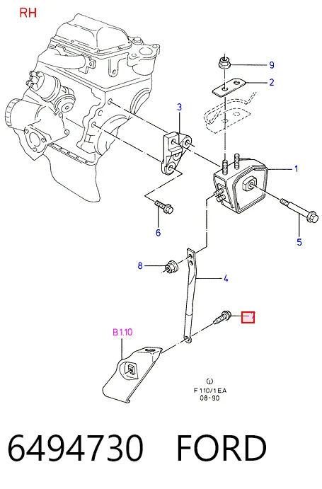 Подушка передней опоры двигателя на Ford Escort V GAL