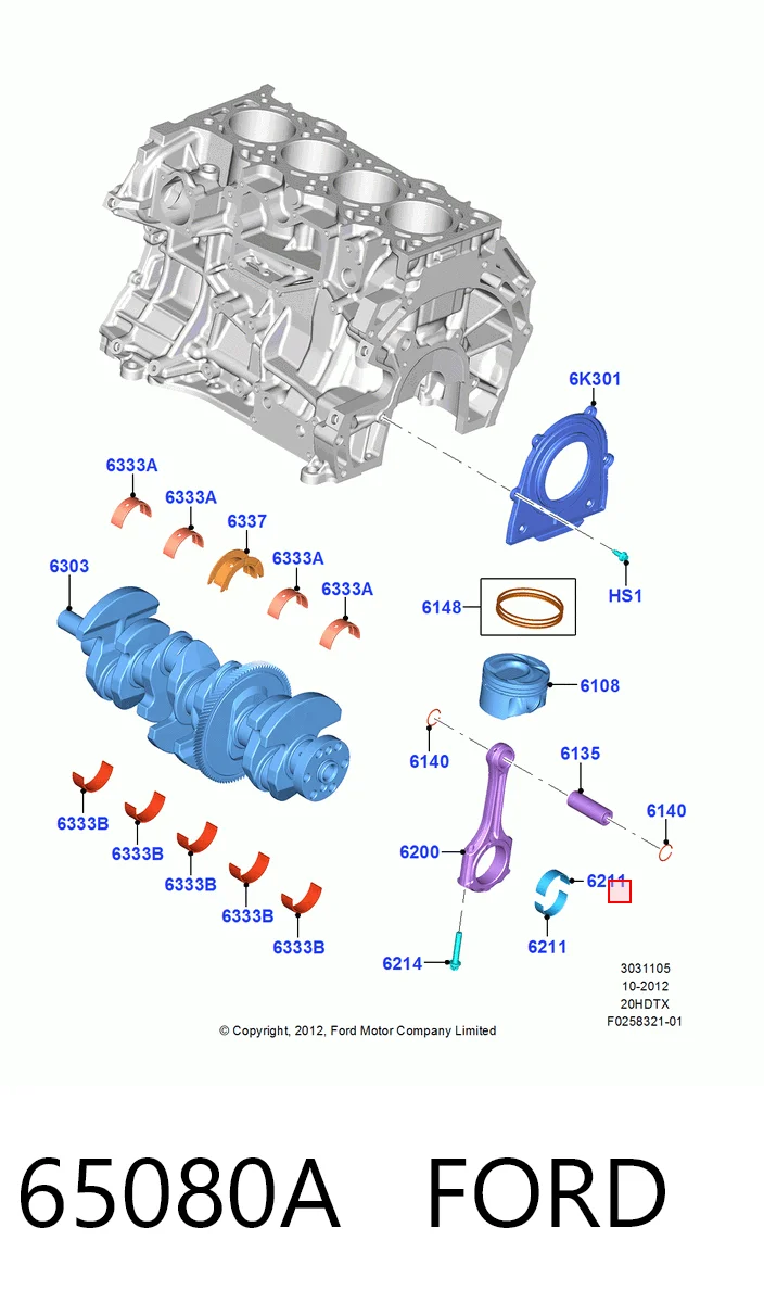 65080A Ford Комплект подшипников скольжения