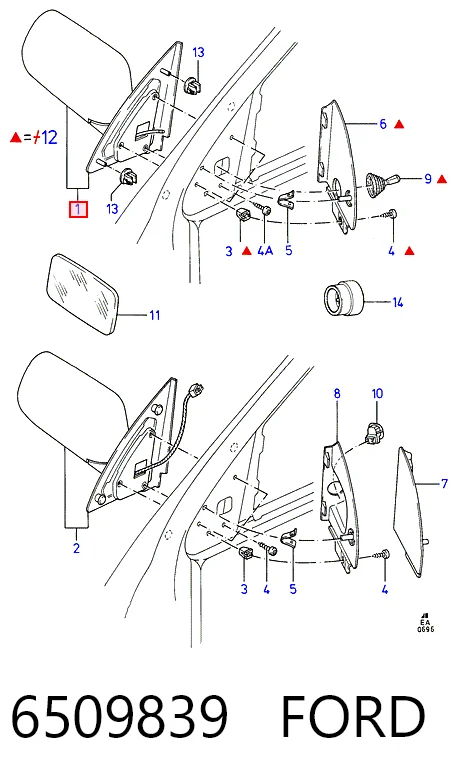  Правое зеркало Ford Escort 5
