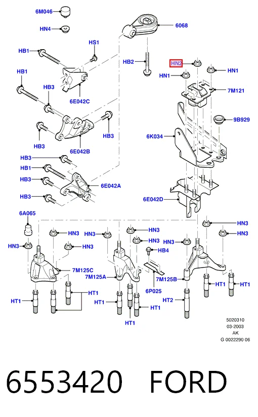  Rover LR000049 цена, от 1.22 USD