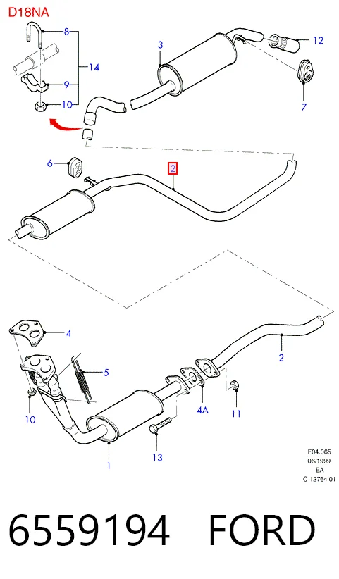 Средний глушитель Polmostrow 8375