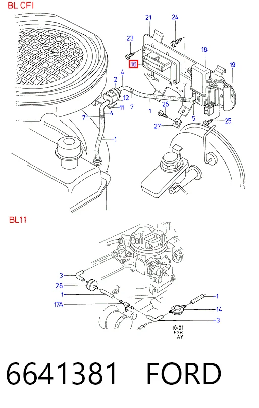 Коммутатор системы зажигания на Ford Fiesta COURIER J5S, J3S