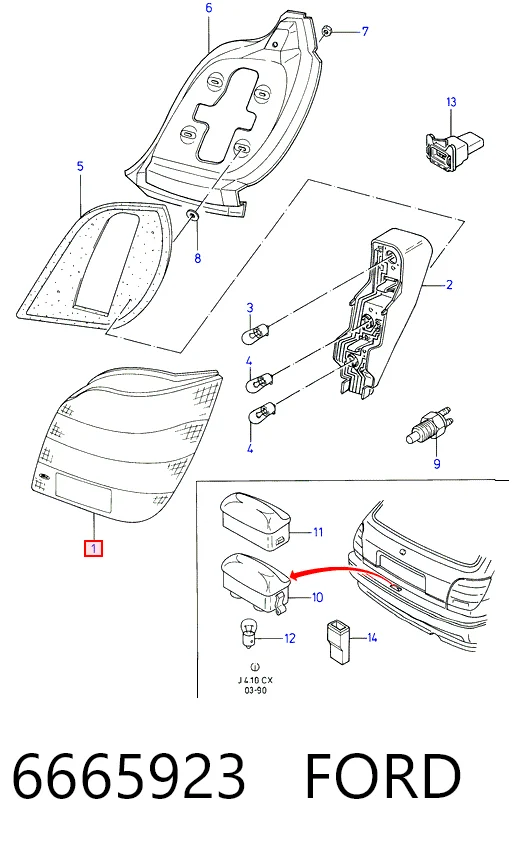 Фонари задние на Ford Fiesta Mk3 GFJ