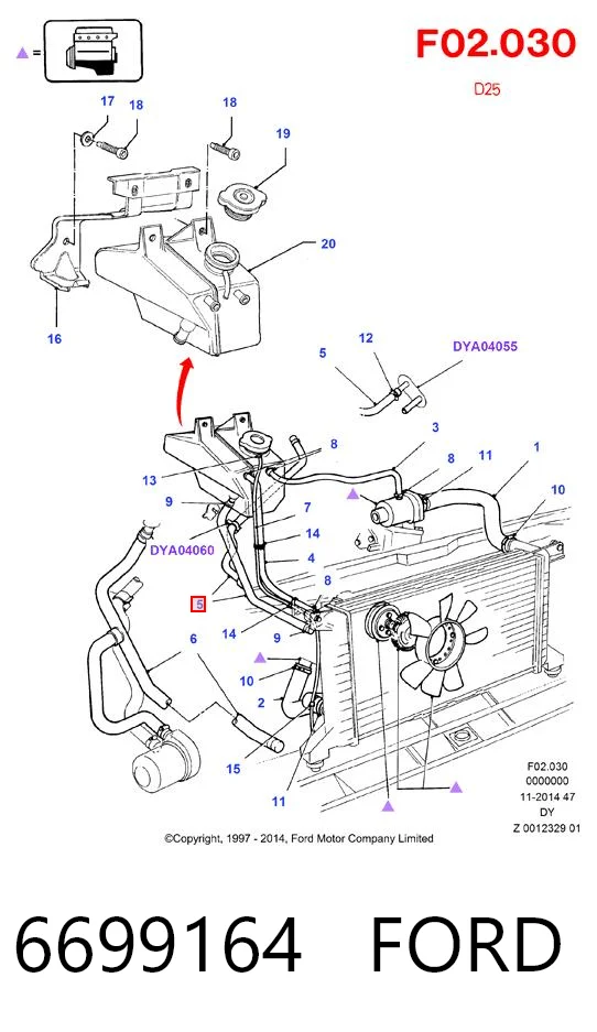 Шланг расширительного бачка, нижний Hmpx HMP92VB8A365AC