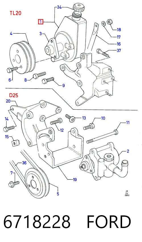  Насос ГУР Ford Transit 3