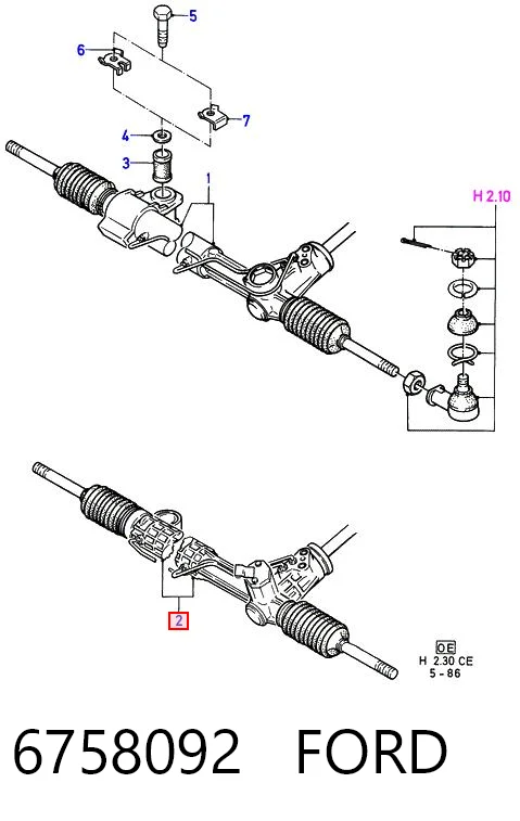 Реечный рулевой механизм ZF Parts 7831955104 цена, от 47.53 USD