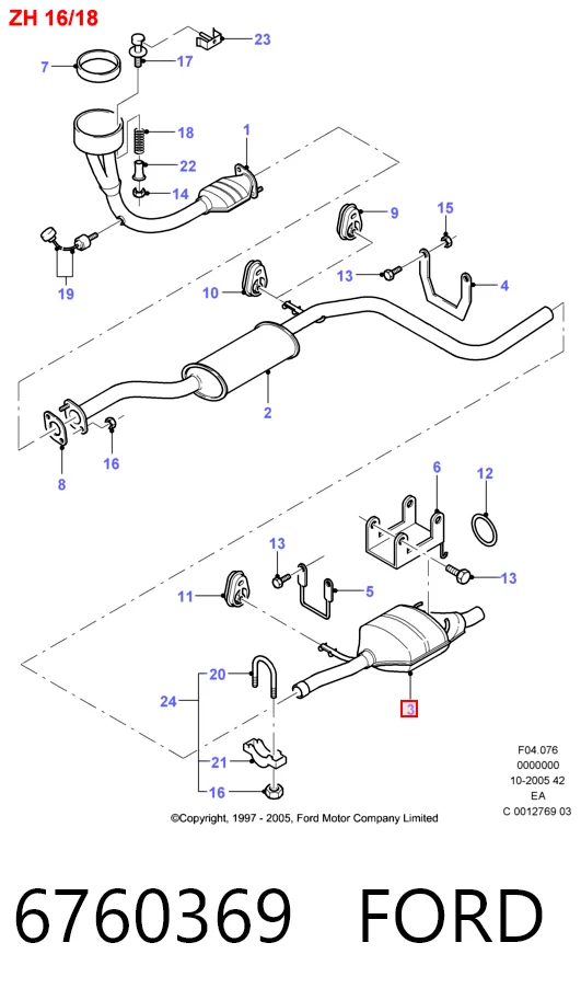 Выхлопная труба на Ford Escort VII GAL, ANL