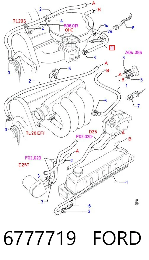 Шланг радиатора отопителя CM ONKA CM33314