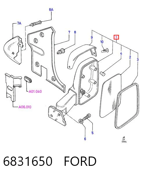 6831650 Ford Зеркало заднего вида правое