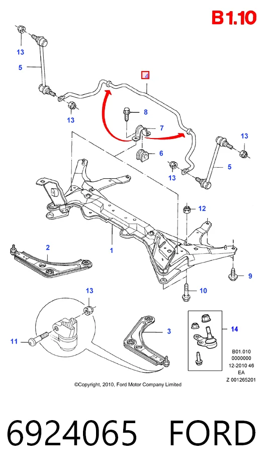 6924065 Ford Стабилизатор передней устойчивости