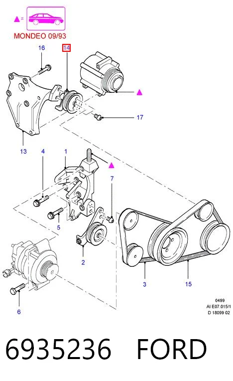 Натяжной ролик Ford Mondeo I хэтчбек (GBP) (1993 - 1996) цена, от 16.82 USD