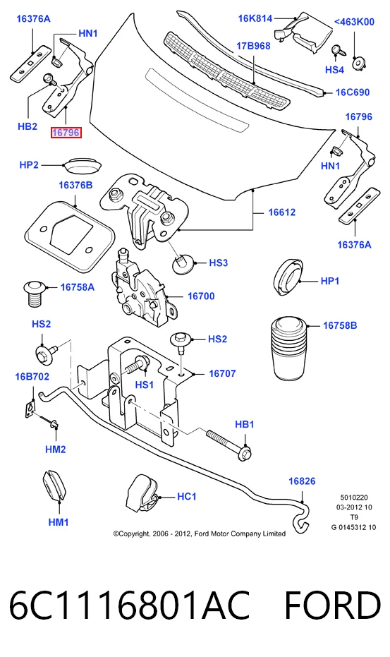 Петля капота левая HMP6C1116801AC Hmpx