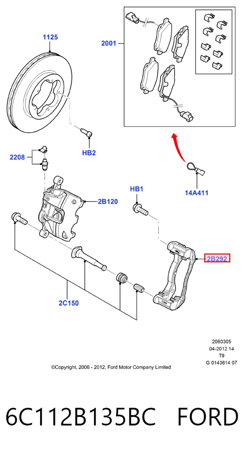 Скоба переднего суппорта Hmpx HMP6C112B135BC