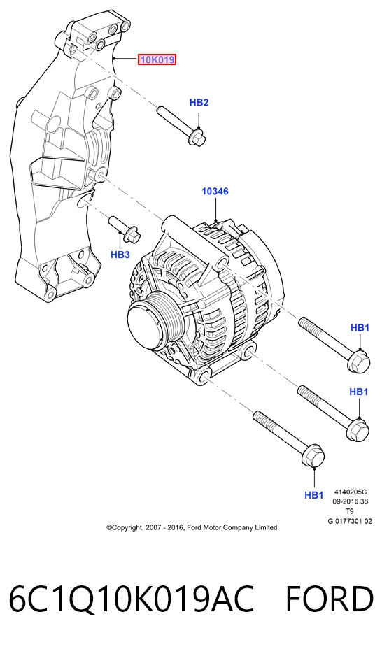 Кронштейн генератора натяжной Ford Transit VI фургон (V347/8) (2006 - 2014) цена, от 6.85 USD