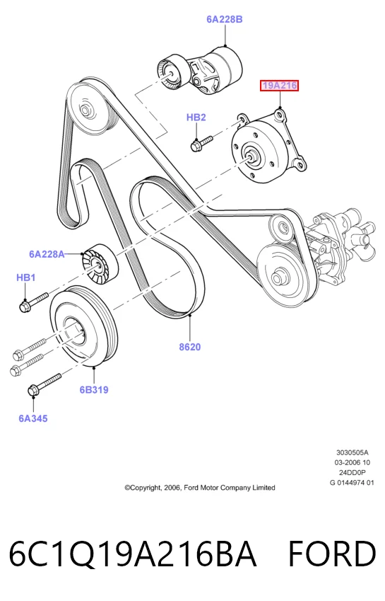 Купить HMP6C1Q19A216BA Hmpx Паразитный ролик