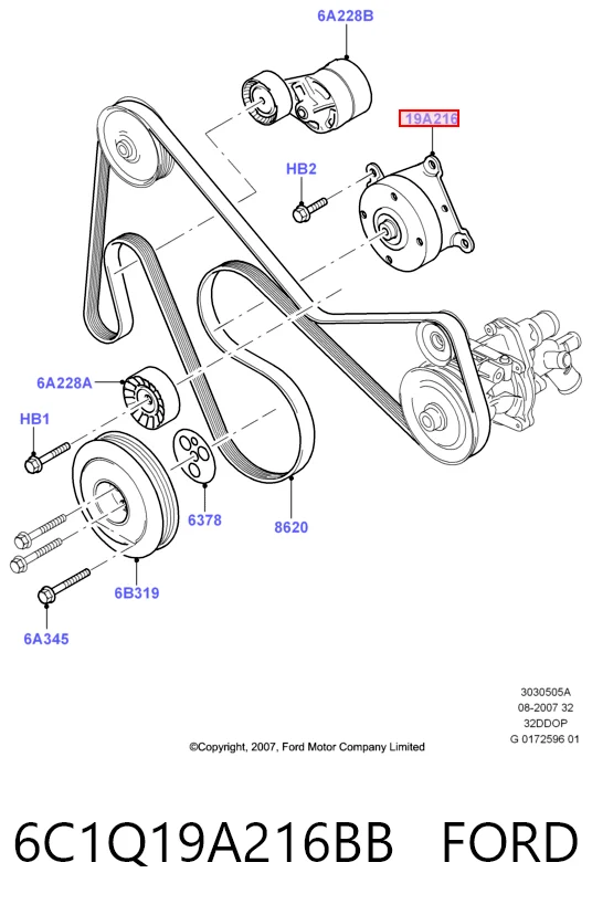 Паразитный ролик HMP6C1Q19A216BA Hmpx