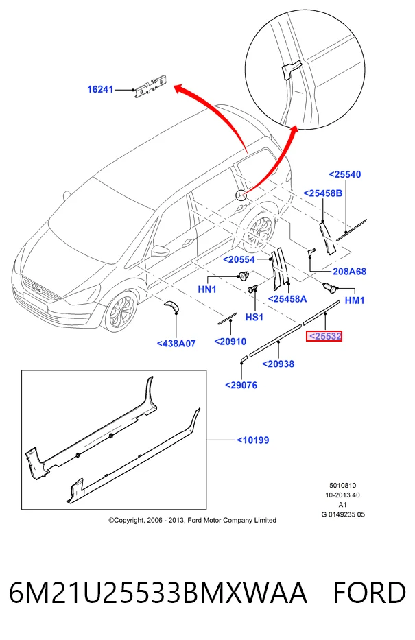 Амортизатор передний 323920 Boge