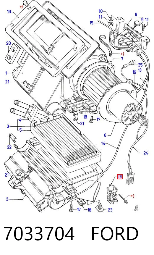 7033704 Ford Резистор моторчика вентилятора кондиционера