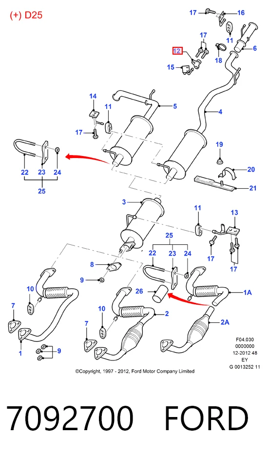  Подушка глушителя Ford Transit 4