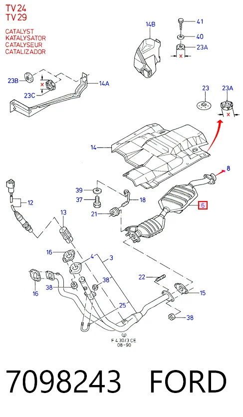 Конвертор - катализатор Ford Scorpio 1 GAE, GGE