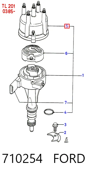 710254 Ford Крышка распределителя зажигания