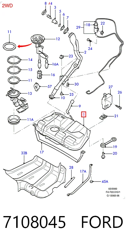  Бензобак Ford Escort 7