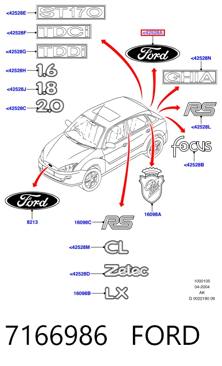 7166986 Ford Фирменный значек на багажник