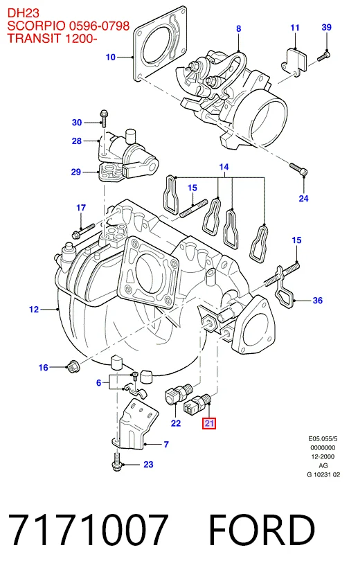 Термовыключатель на Ford Scorpio II GFR, GGR