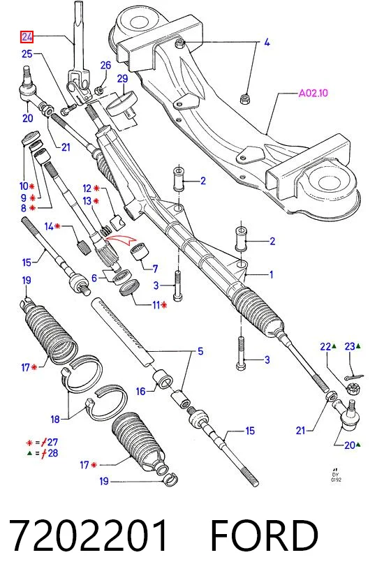 7202201 Ford Рулевой кардан нижний