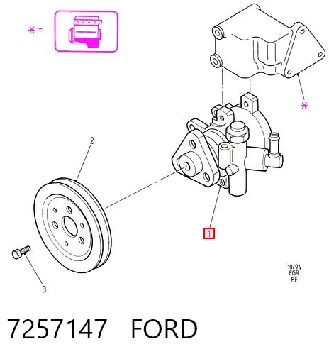 7257147 Ford ГУР руля