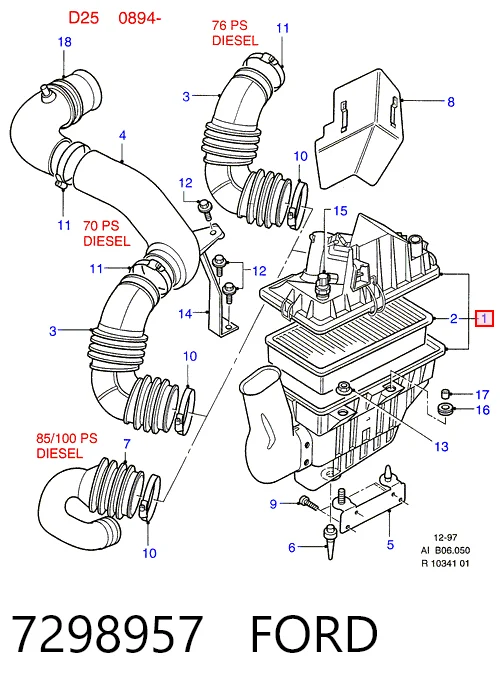 Корпус воздушного фильтра в сборе Ford Transit IV фургон (E) (1994 - 2000) цена, от 8.24 USD