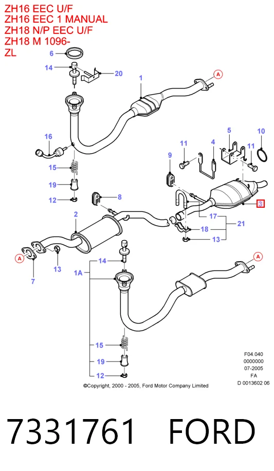  Глушитель задний Ford Escort 7