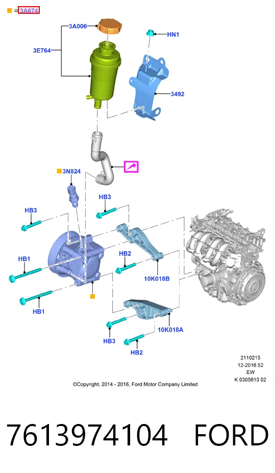 7613974104 Ford ГУР руля