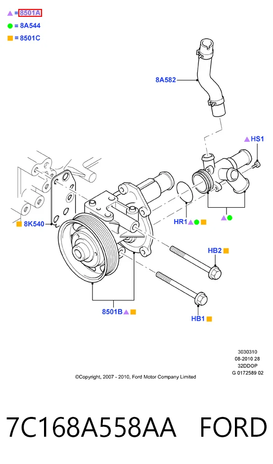 Купить 32382368 Volvo Насос охлаждения