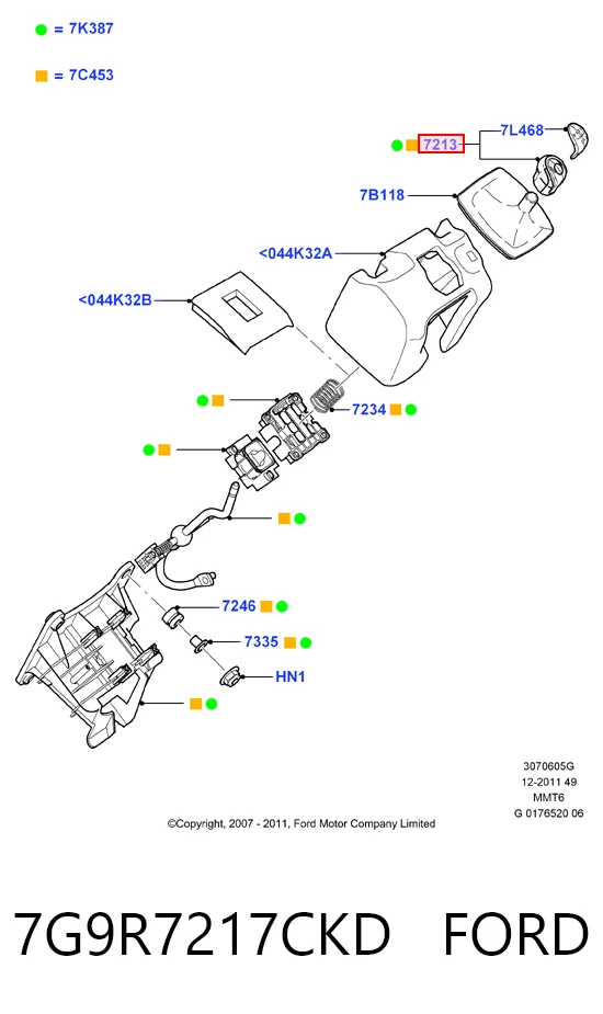 7G9R7217CKD Ford Ручка рычага коробки передач