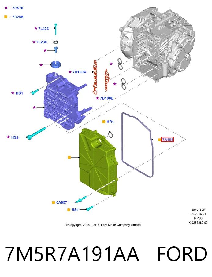 7M5R7A191AA Ford Прокладка поддона АКПП/МКПП