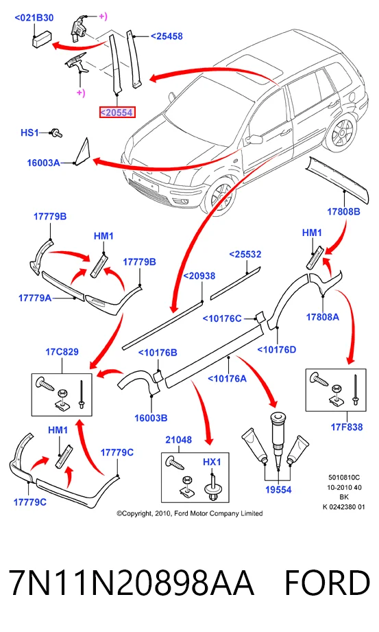 7N11N20898AA Ford Накладка двери передней правой вертикальная