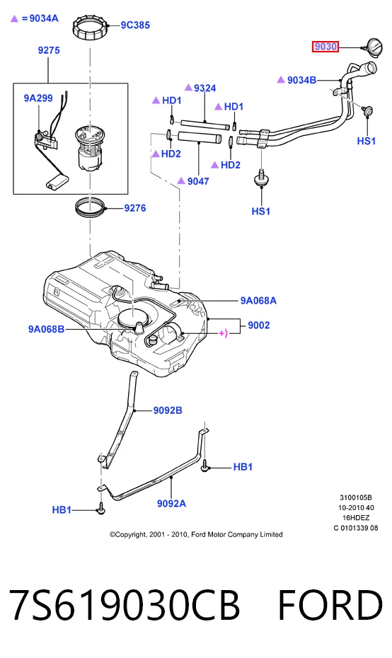 7S619030CB Ford Крышка топливного Бака