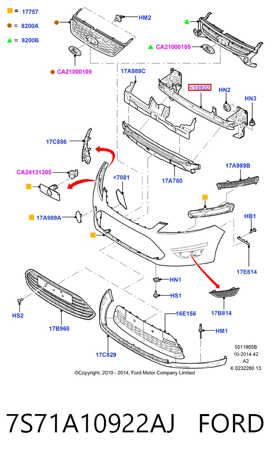 Шина бампера переднего Ford Mondeo IV седан (CA2) (2007 - 2014) цена, от 55.06 USD