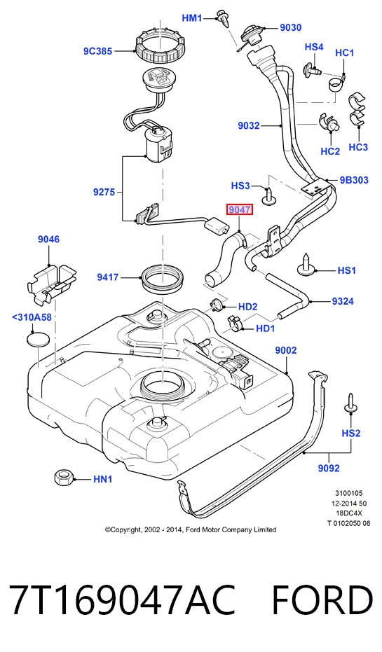 7T169047AC Ford Патрубок бака, к заливной горловине