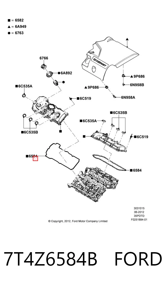 7T4Z6584B Ford Правая прокладка клапанной крышки
