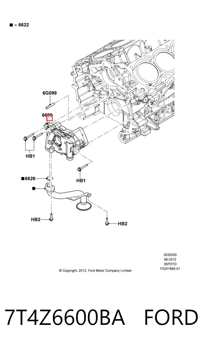 7T4Z6600BA Ford Масляный насос двигателя