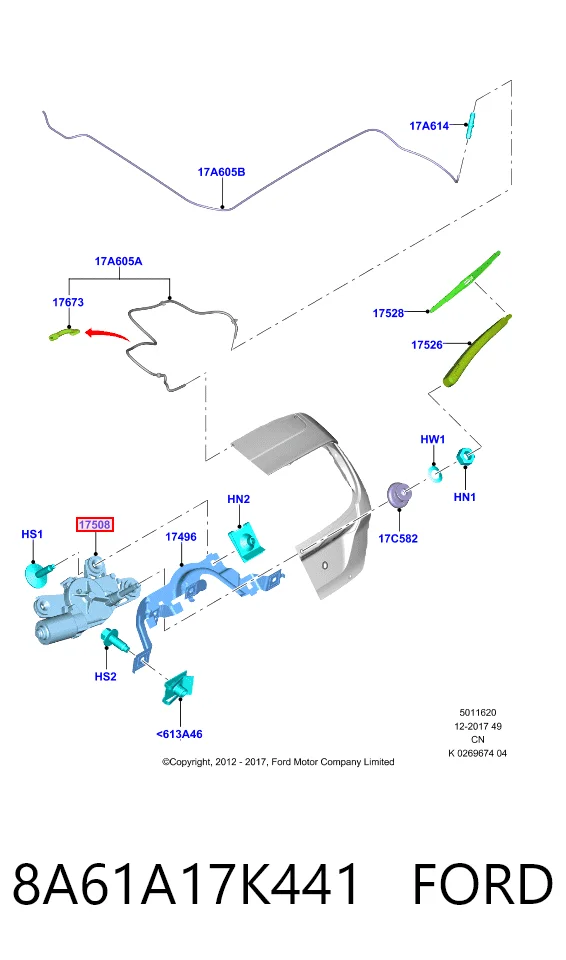  Моторчик заднего дворника Ford Fiesta 