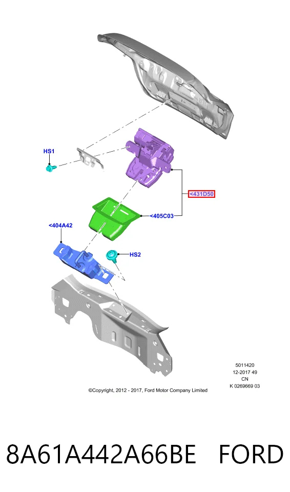 8A61A442A66BE Ford Замок пятой двери