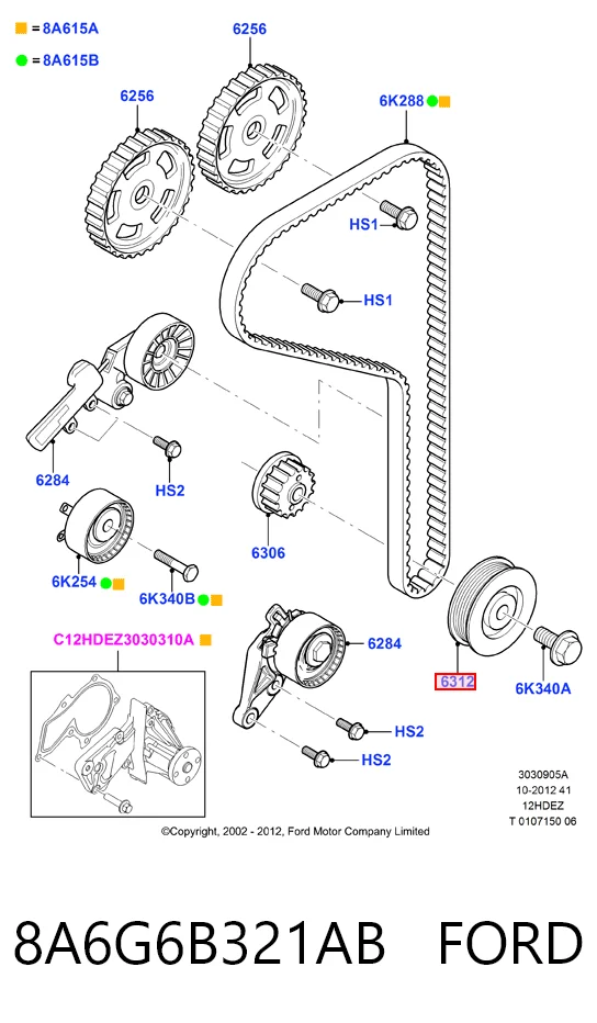 8A6G6B321AB Ford Шкив коленчатого вала