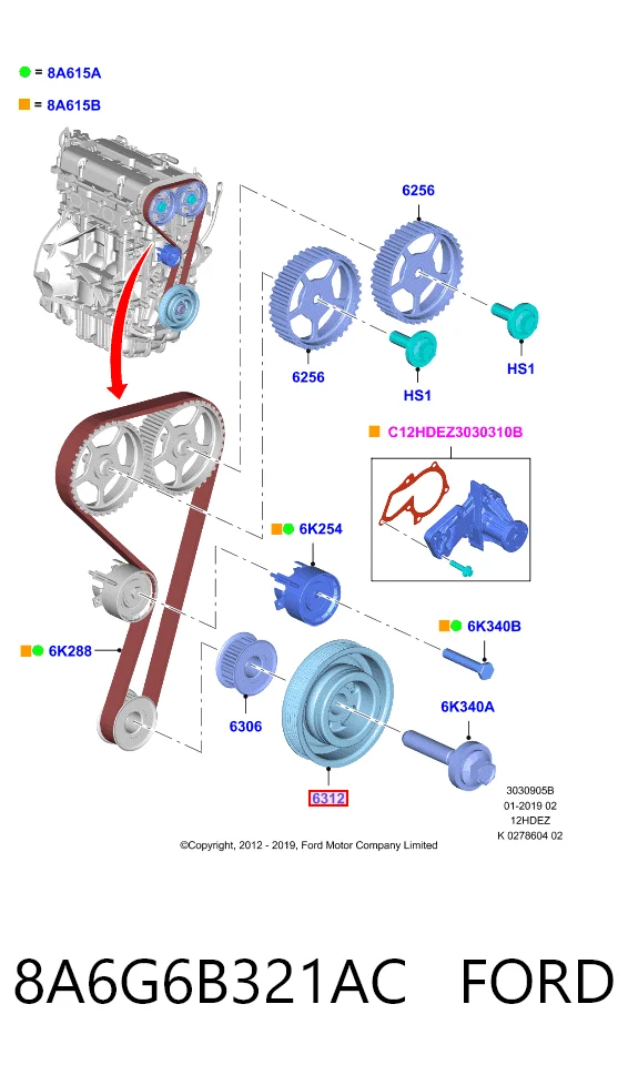 8A6G6B321AC Ford Шкив коленчатого вала