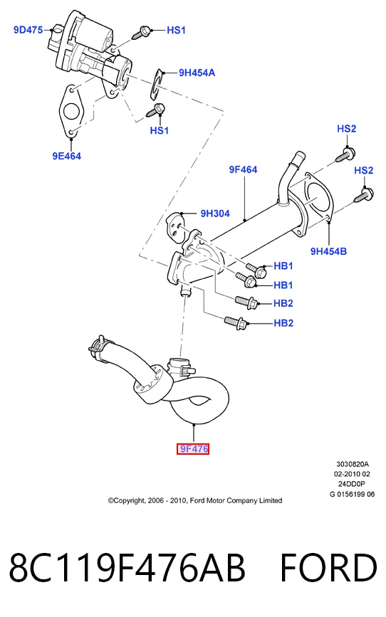 8C119F476AB Ford Шланги и трубки системы рециркуляции