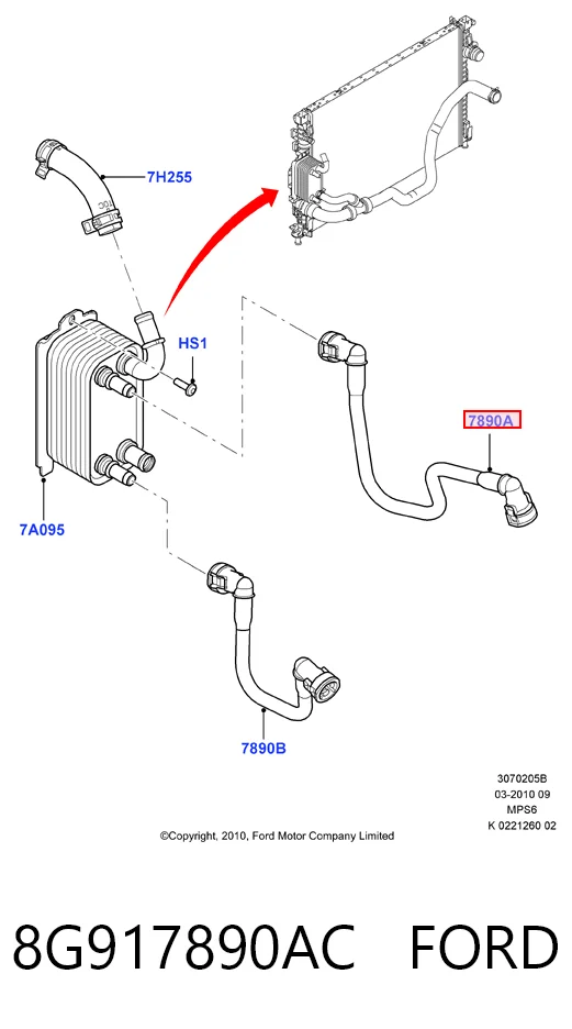 8G917890AC Ford 