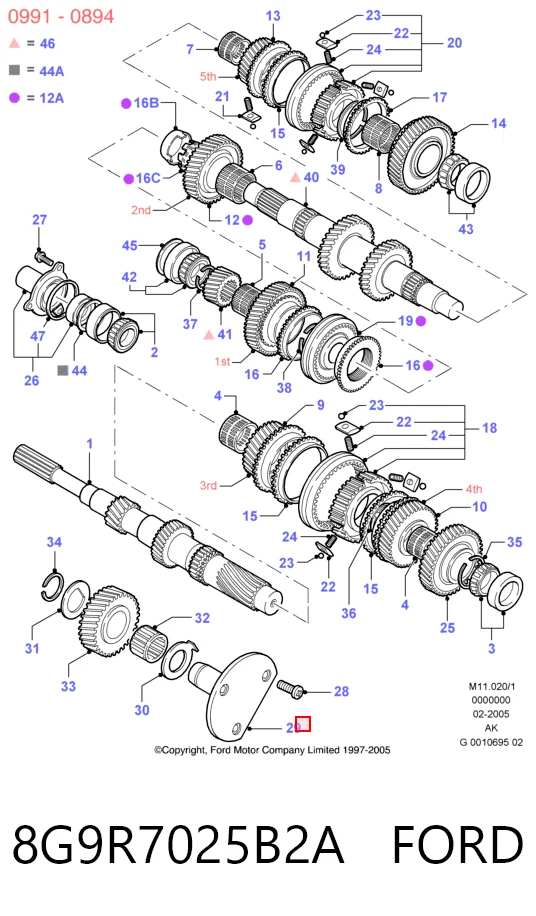 Купить Подшипник первичного вала КПП Форд Cи-Макс  DM2