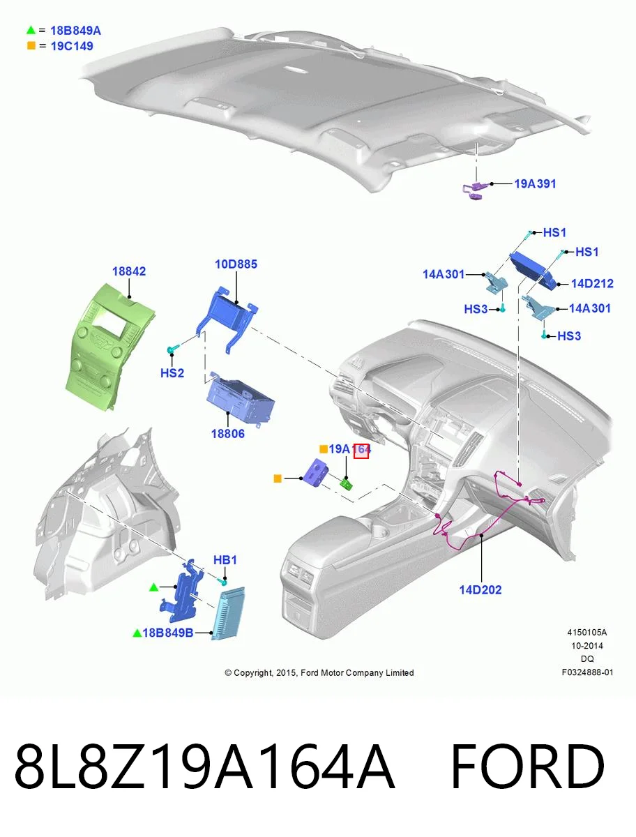 8L8Z19A164A Ford Кабель AUX